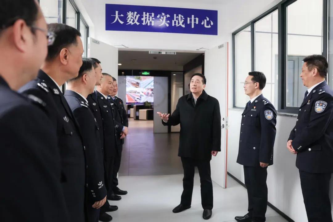 陈浩走访调研市公安局